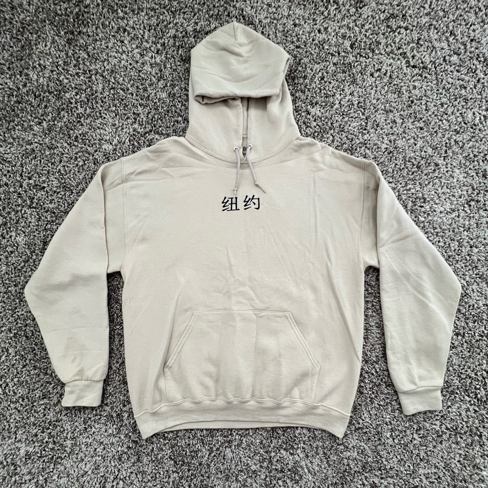 Bowery Hoodie with Front Pocket